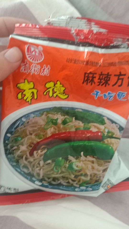 兄弟们，今天母亲节都给家里打个电话。。虽然混的猪.不如，但是母亲从来也没有放弃过63 / 作者:恍然如梦111 / 