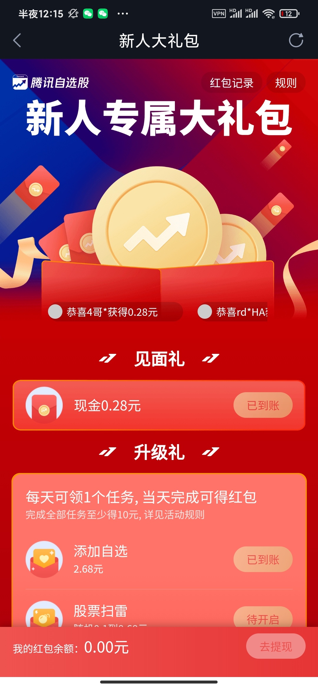 十块钱的毛


86 / 作者:一包煊赫门 / 