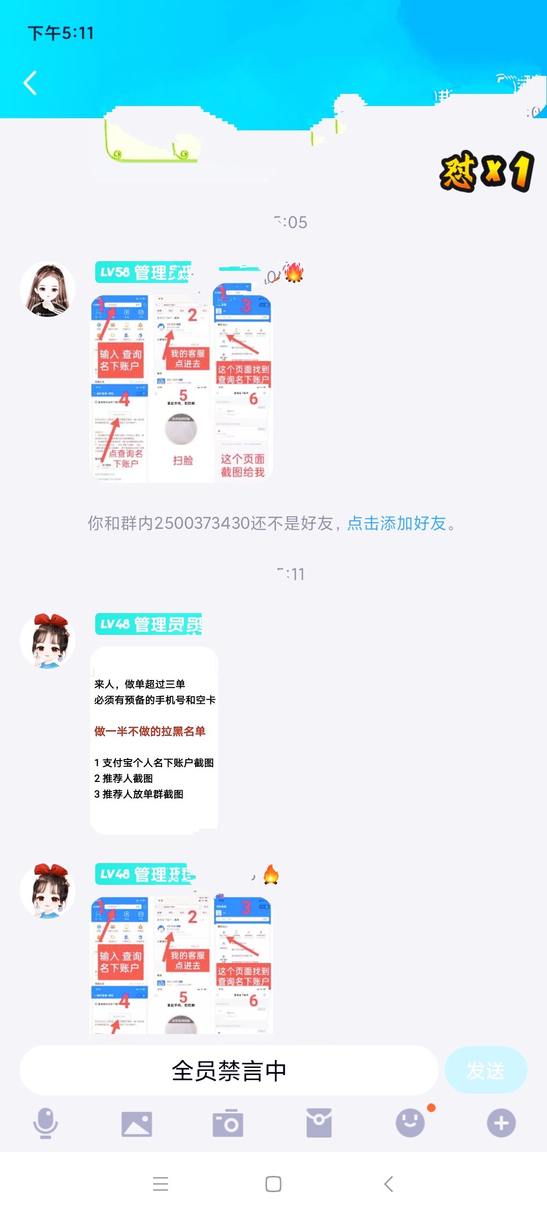 这种是吗

94 / 作者:H默 / 