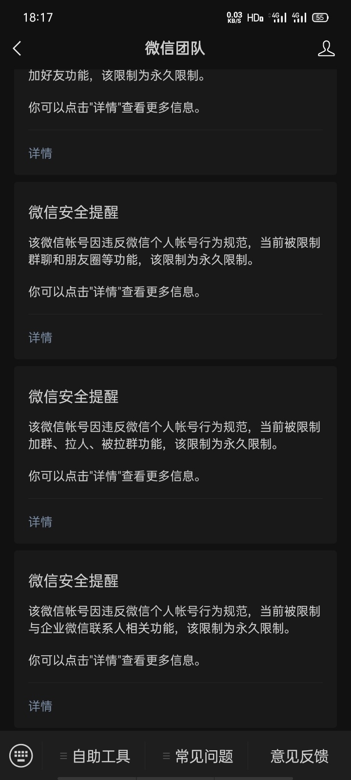 厉害厉害

23 / 作者:顾昀 / 