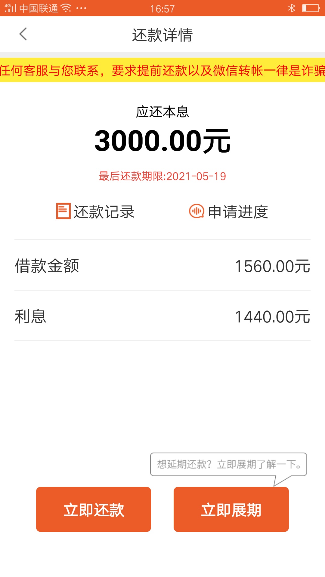 有没有老哥推荐同系列。红包@

4 / 作者:用心2 / 