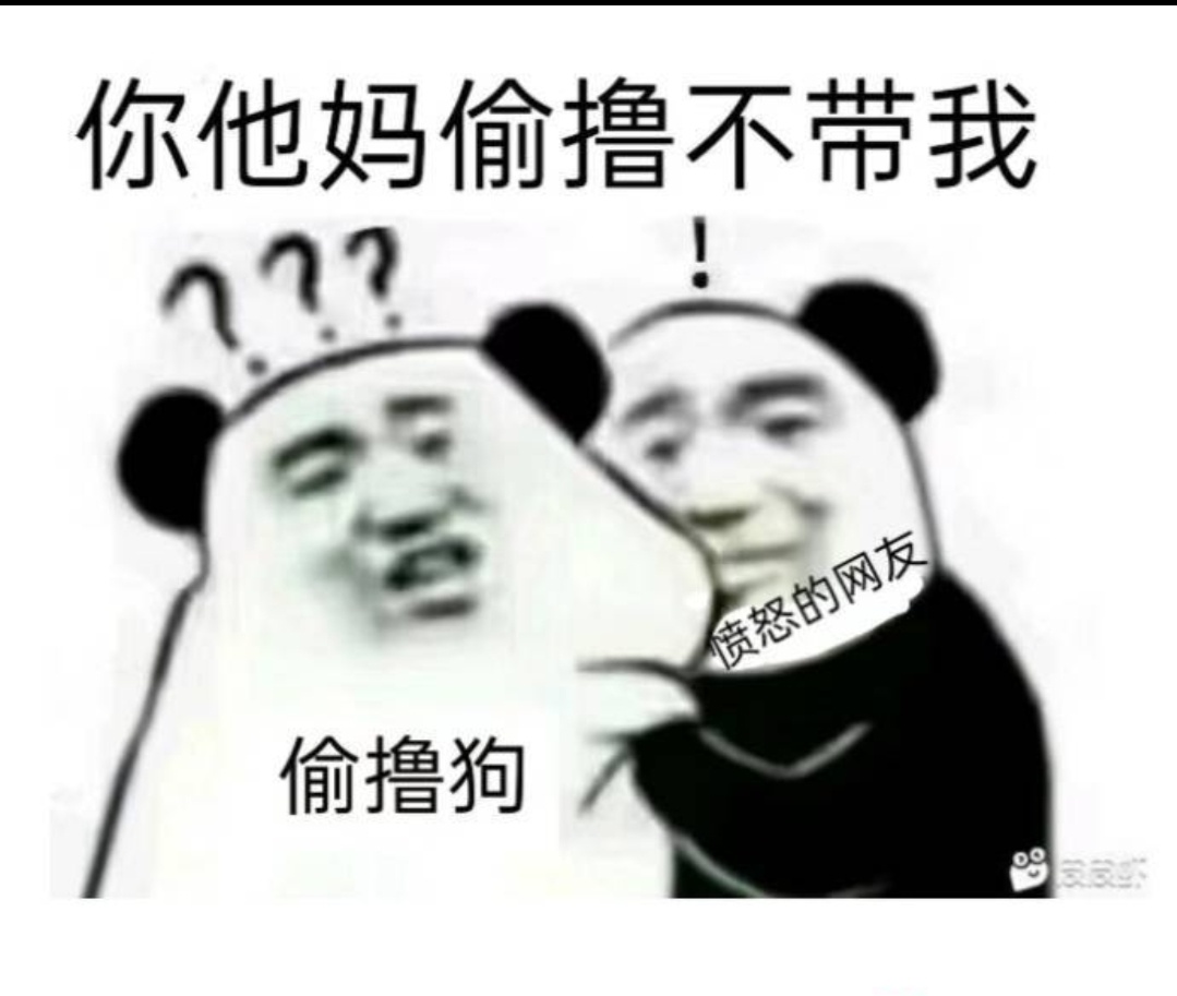 那个期货模拟大赛是怎么弄的啊  从哪里开户能玩啊 一个人搞三四个包 而且都是七八十的81 / 作者:不伦不类很正经 / 