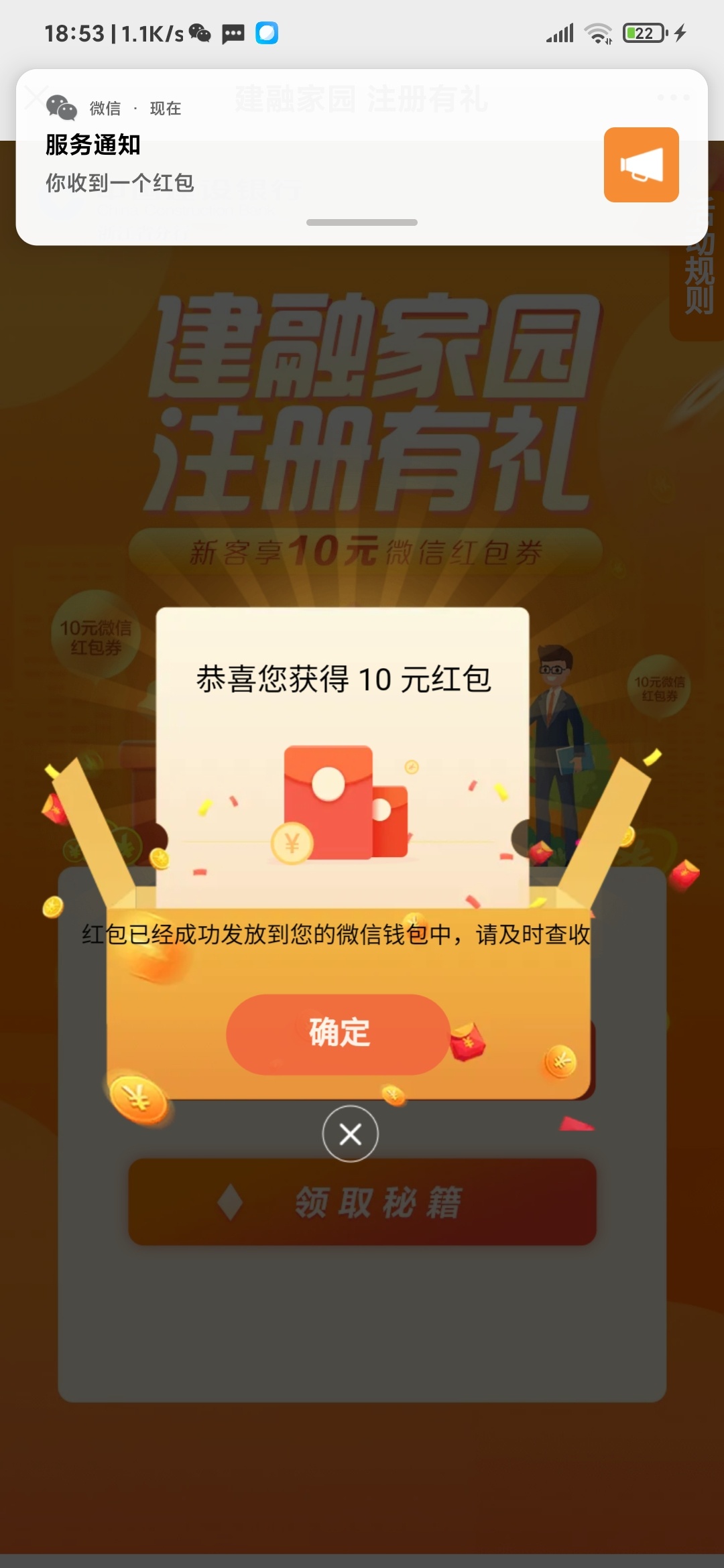 我擦


16 / 作者:唉太难了 / 