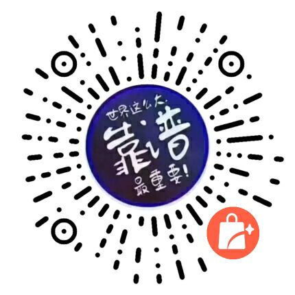 冲啊！7500买全新12，人人租机！






63 / 作者:村长- / 