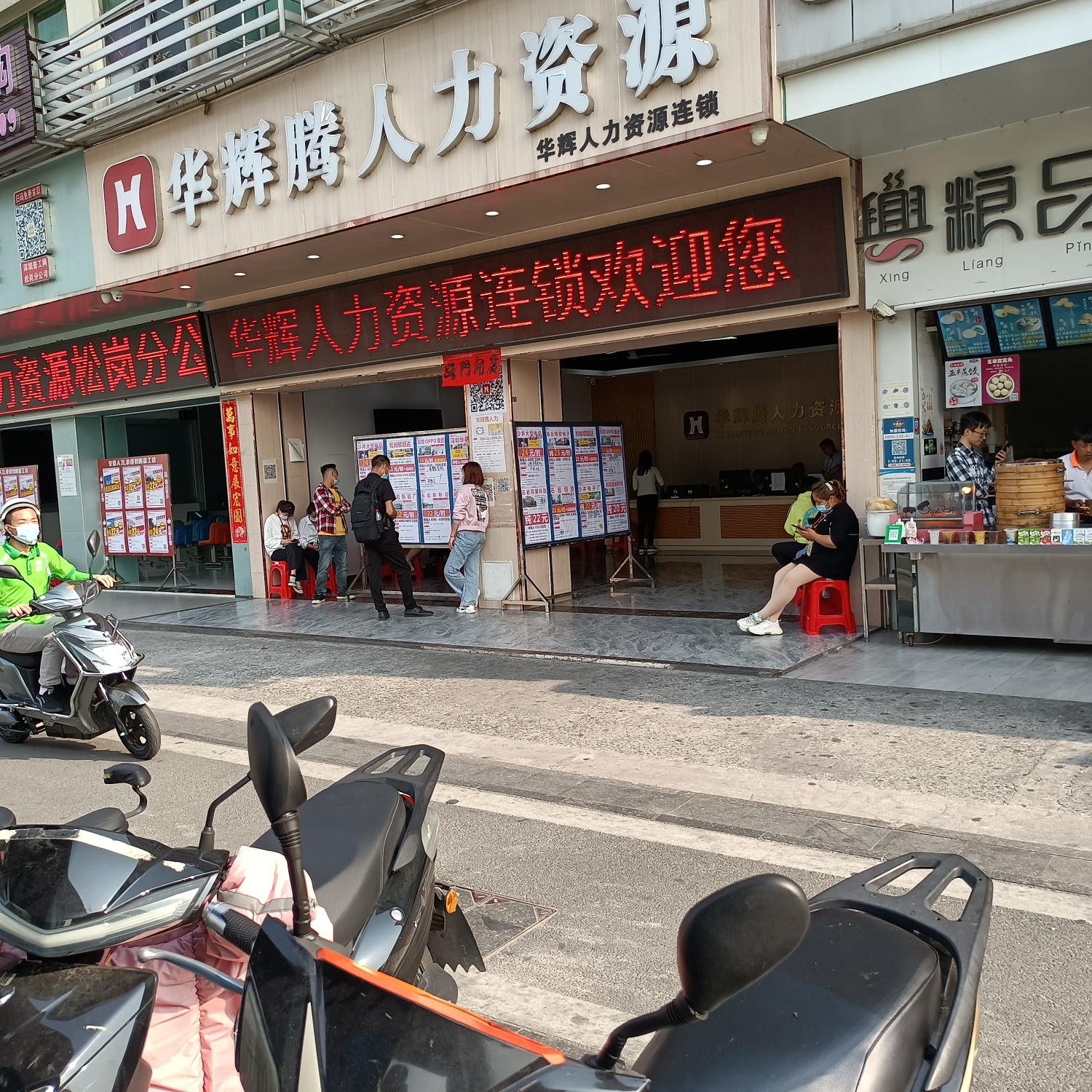 老哥们有没有毛