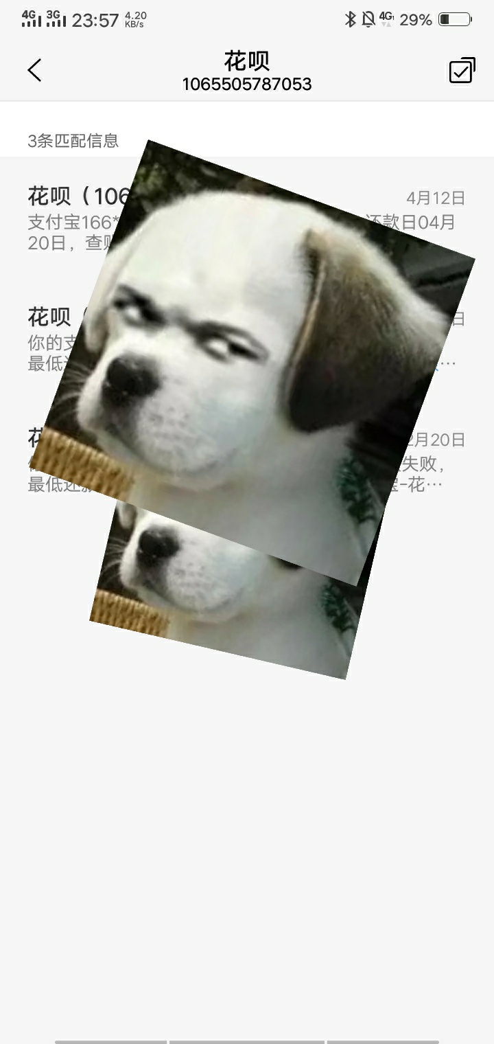 唉，生活不易，同志尚需努力

77 / 作者:敗北· / 