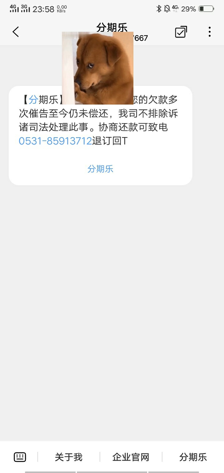 唉，生活不易，同志尚需努力

62 / 作者:敗北· / 