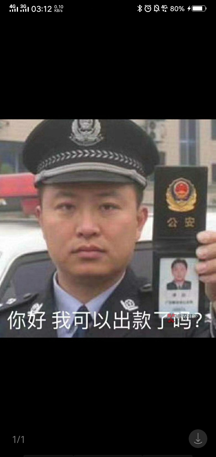 随风逐流  牛帮改变不了  你们几个也改不了  不要挣扎    满口就是脏话 能有什么好人5 / 作者:敗北· / 