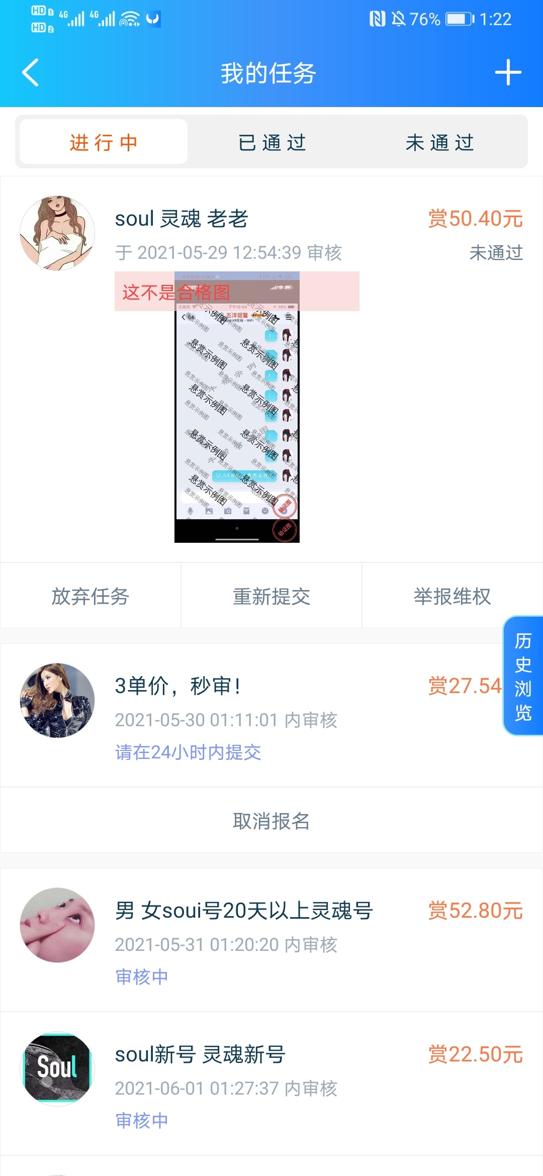 凉凉还是大号

65 / 作者:兜兜里有糖、 / 