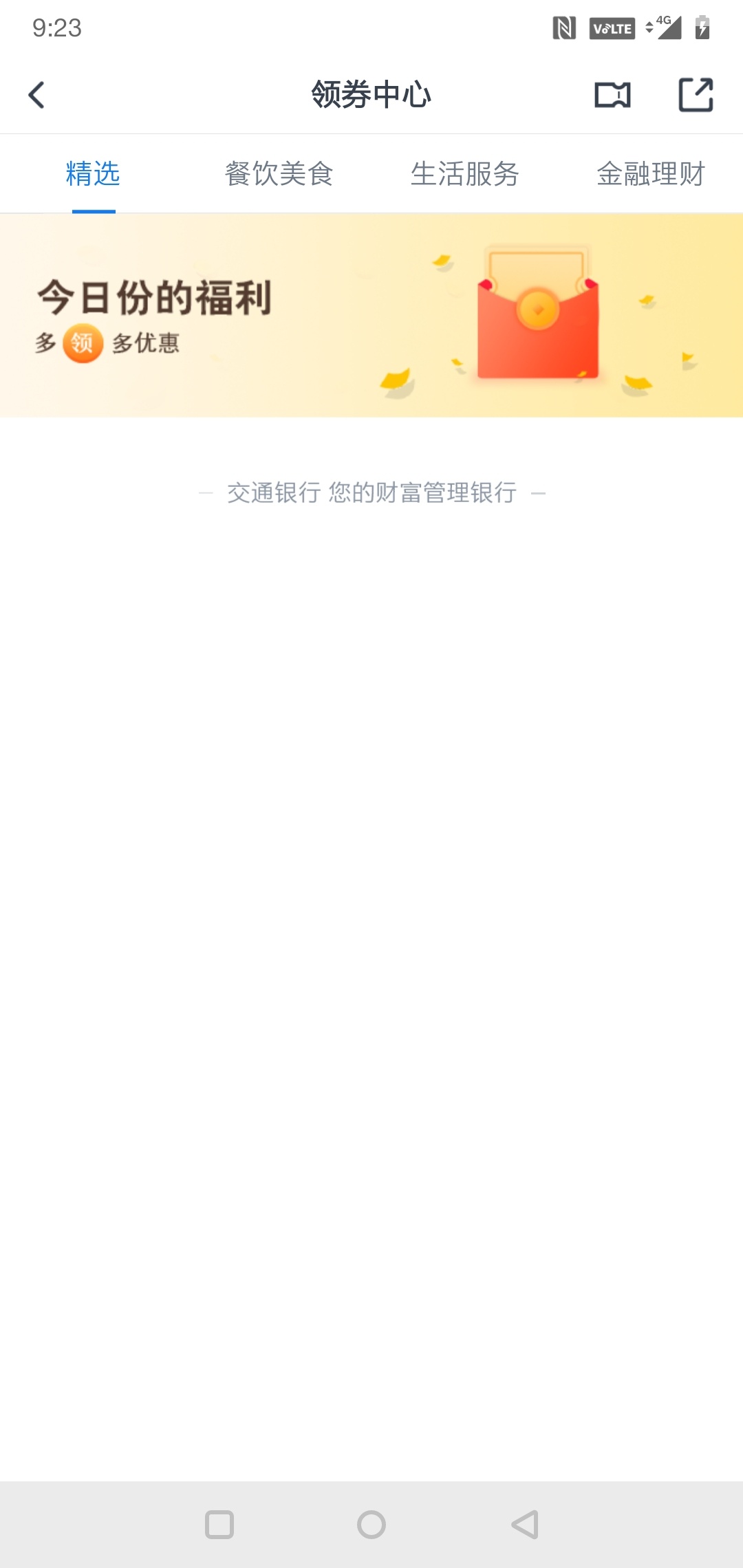 交通贵州贵阳，能卖7元，冲！


82 / 作者:戏谑q / 