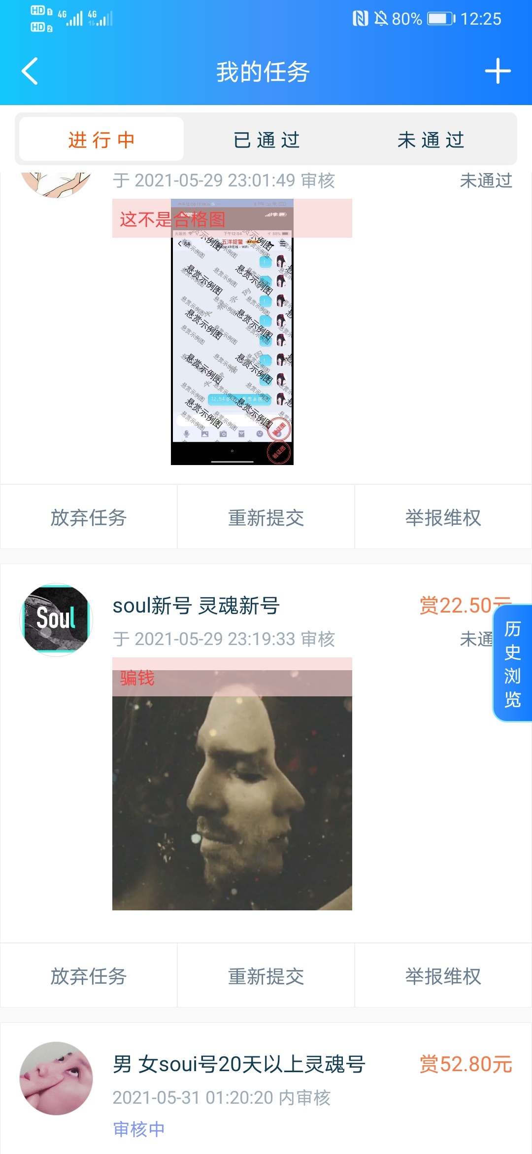 坐等羊毛

6 / 作者:兜兜里有糖、 / 