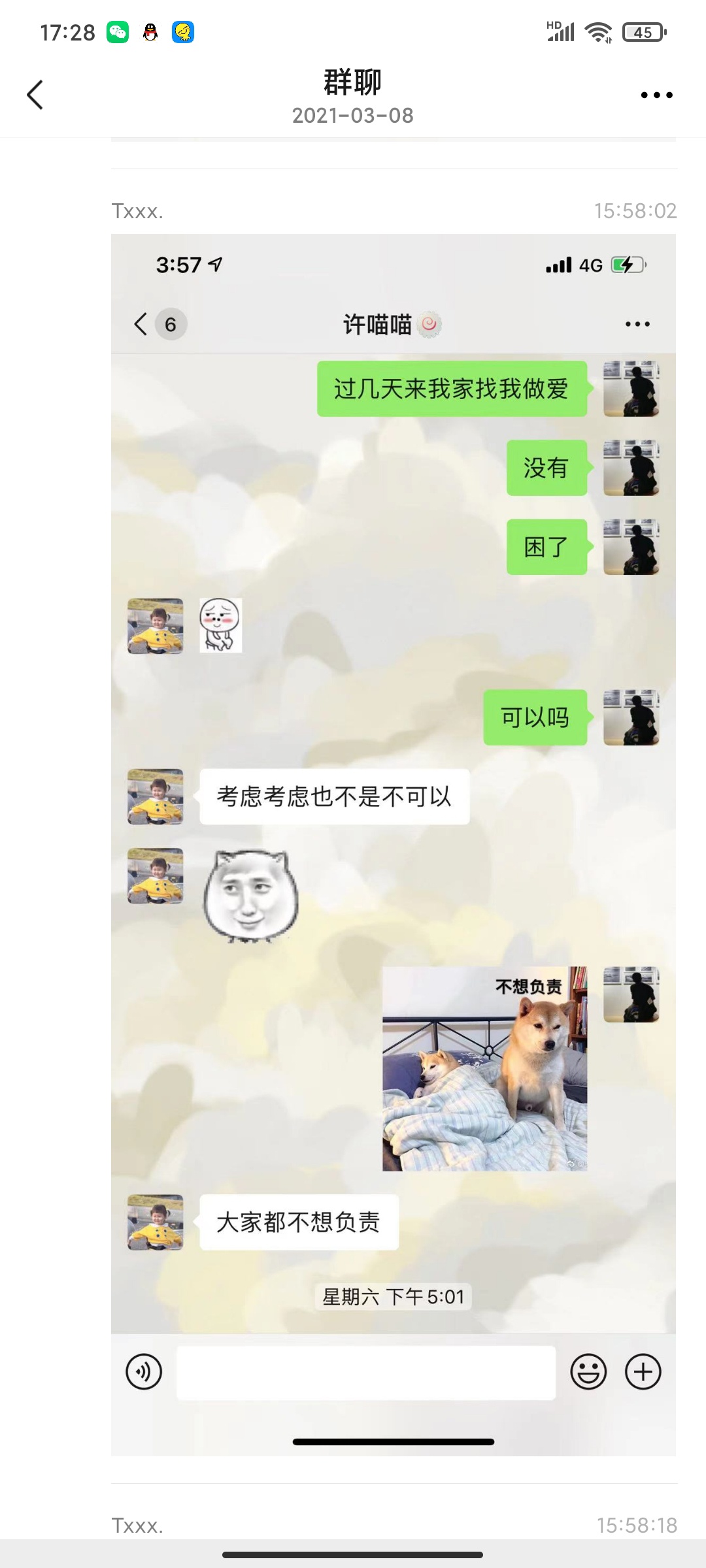 这特么的就厉害了，我辈楷模啊













4 / 作者:天理不容 / 