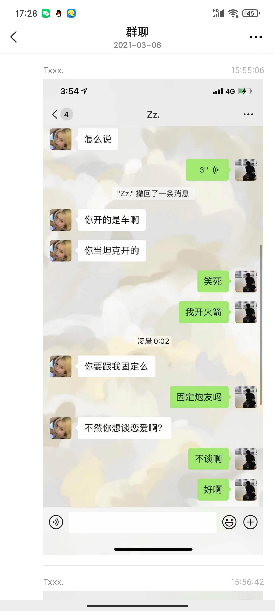 这特么的就厉害了，我辈楷模啊













75 / 作者:天理不容 / 