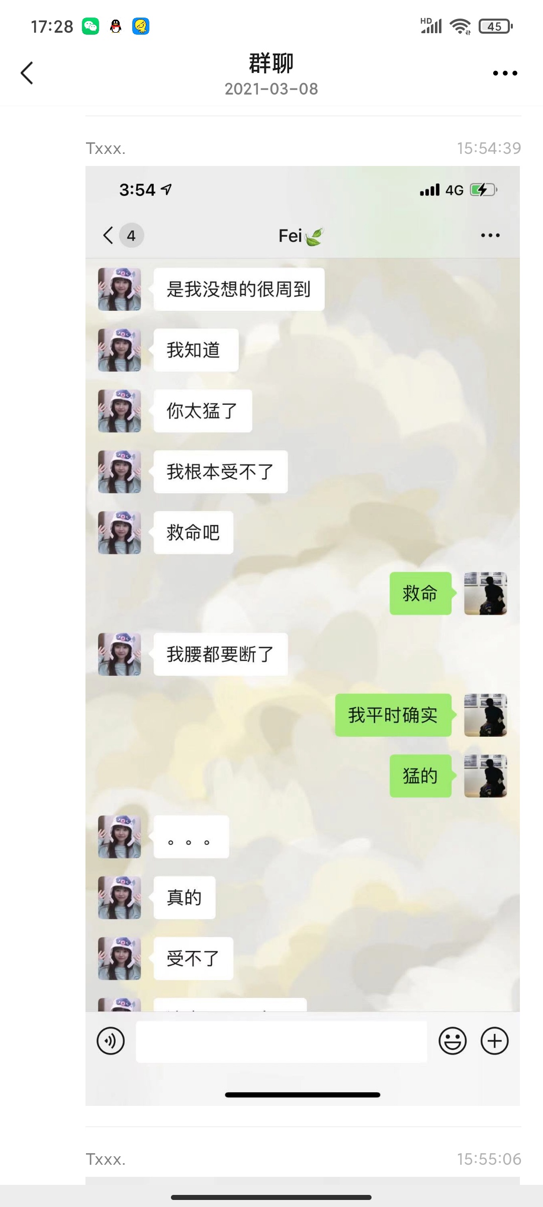这特么的就厉害了，我辈楷模啊













60 / 作者:天理不容 / 