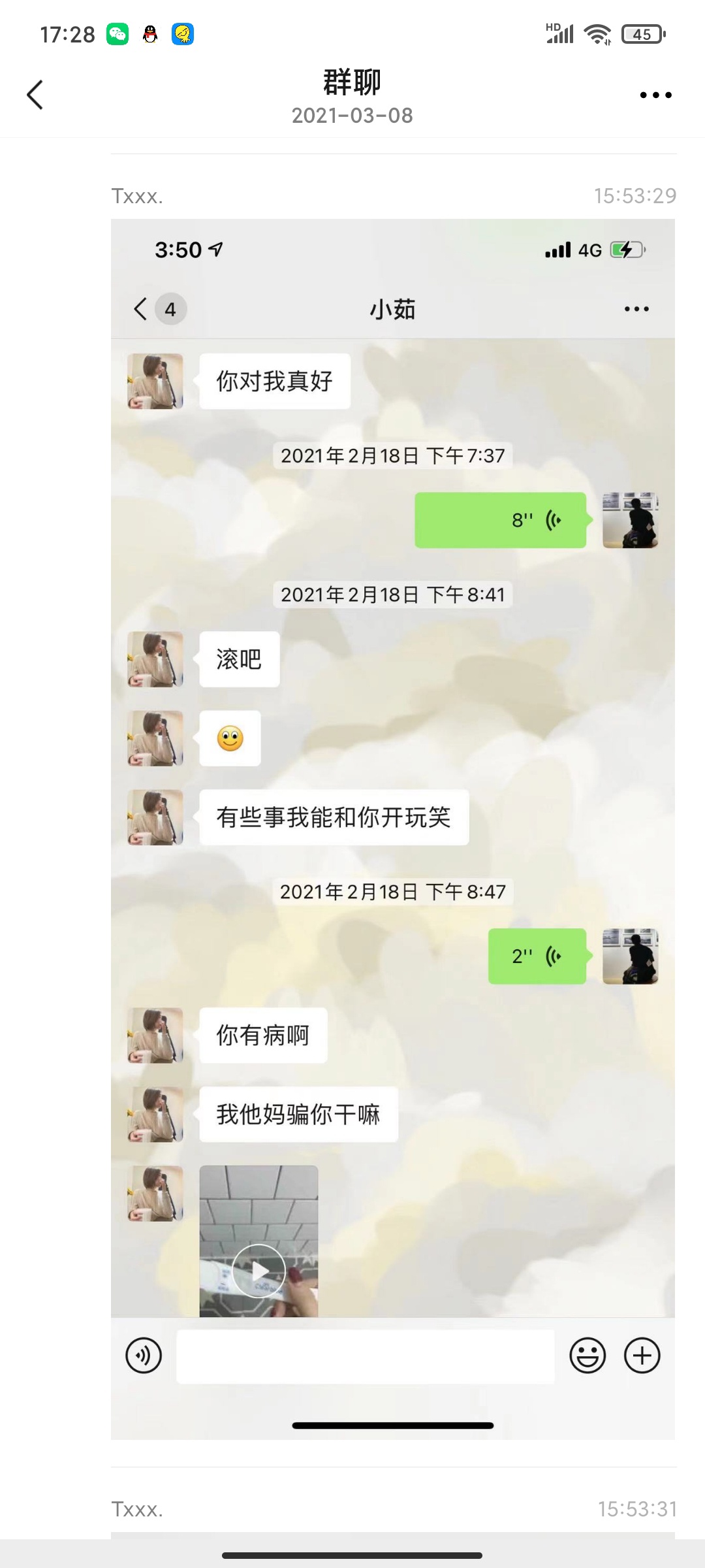 这特么的就厉害了，我辈楷模啊













10 / 作者:天理不容 / 