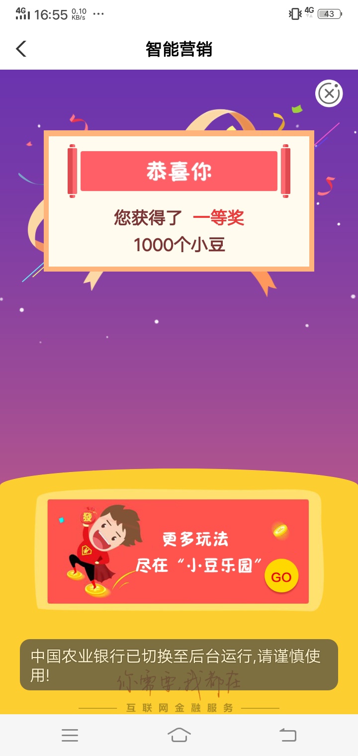 有水

41 / 作者:思梦 / 