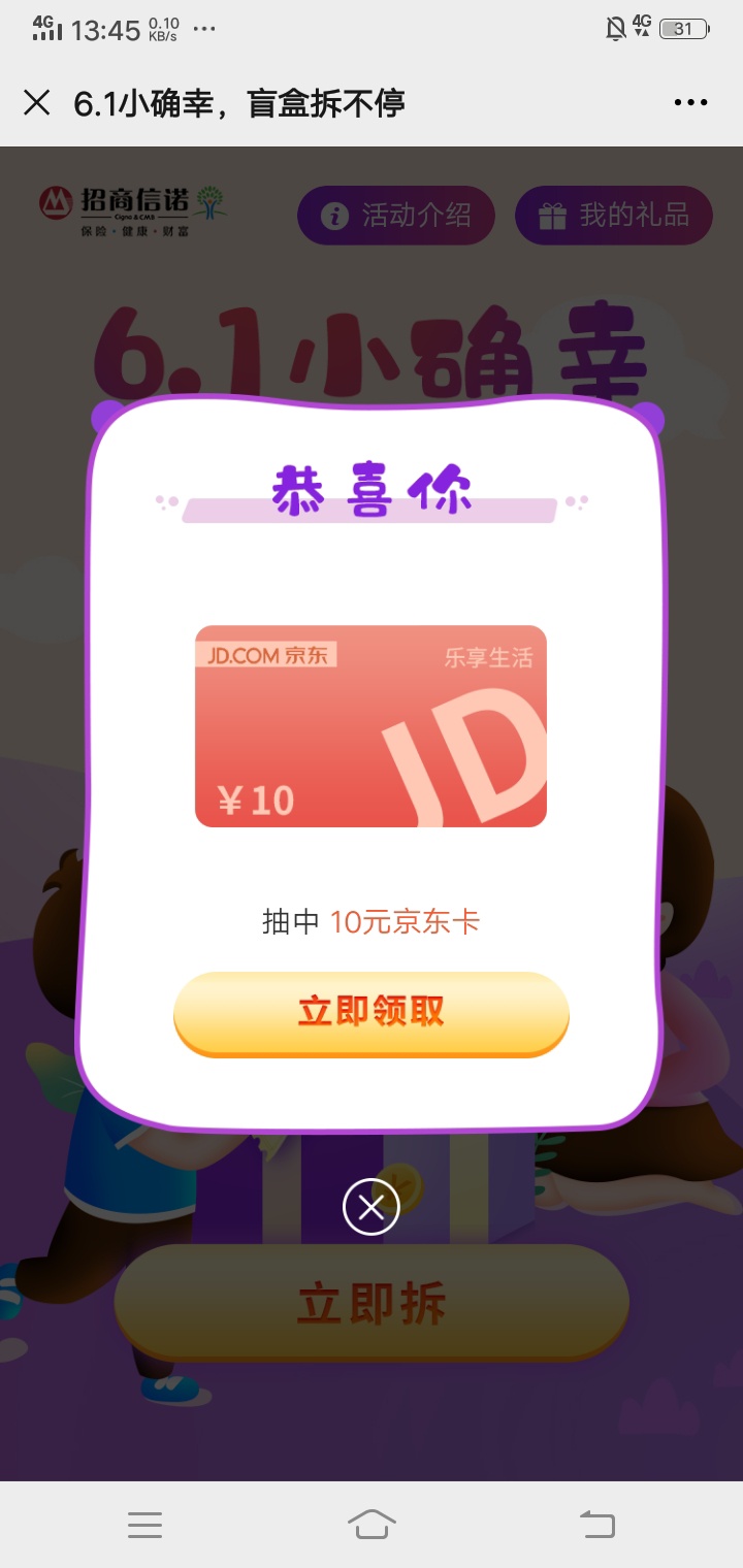 看图

93 / 作者:思梦 / 
