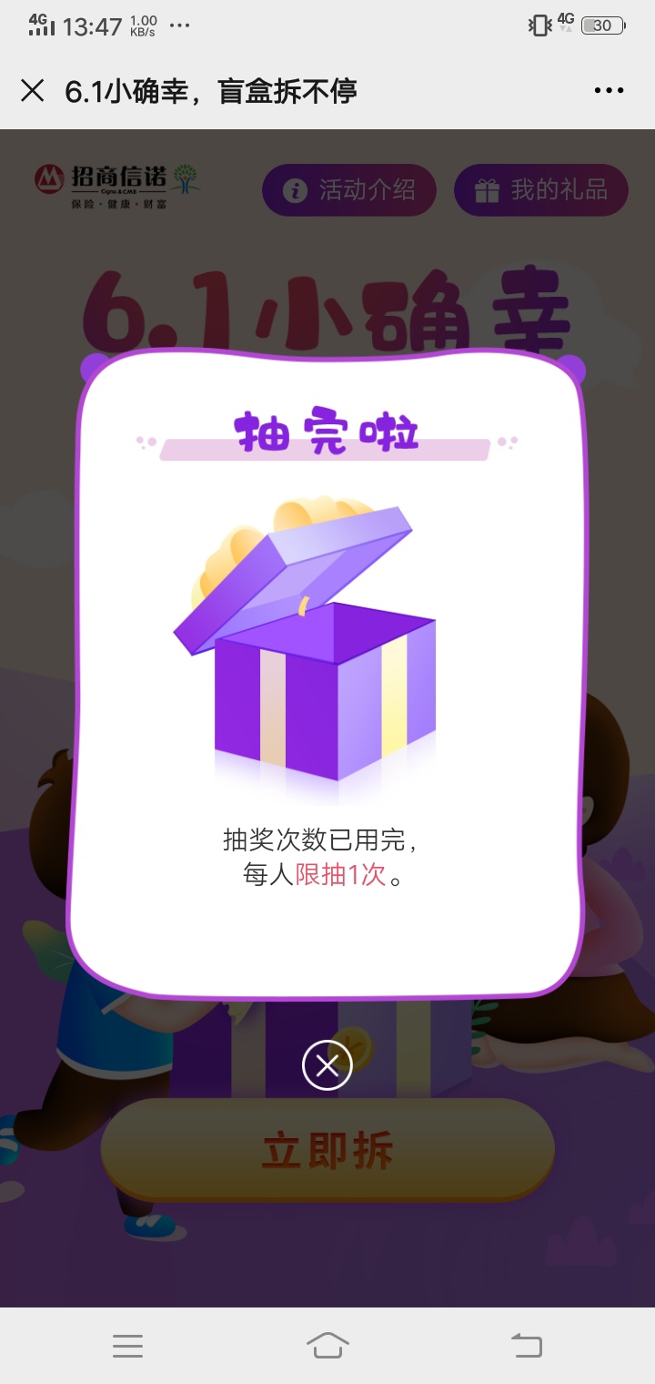看图

58 / 作者:思梦 / 