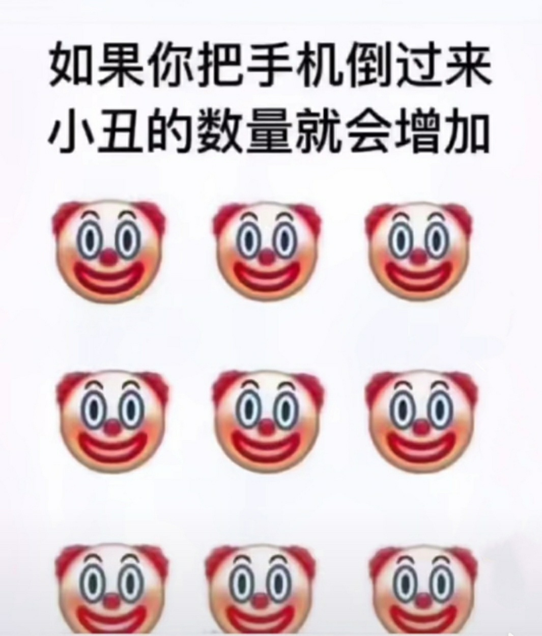 看

16 / 作者:小灙 / 