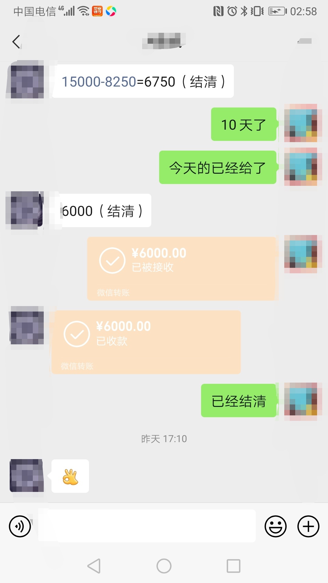 还了空放，还了信用卡，又穷了，这一生到底在追求什么，一天天累的跟.似的



50 / 作者:望眼欲穿的平凡 / 