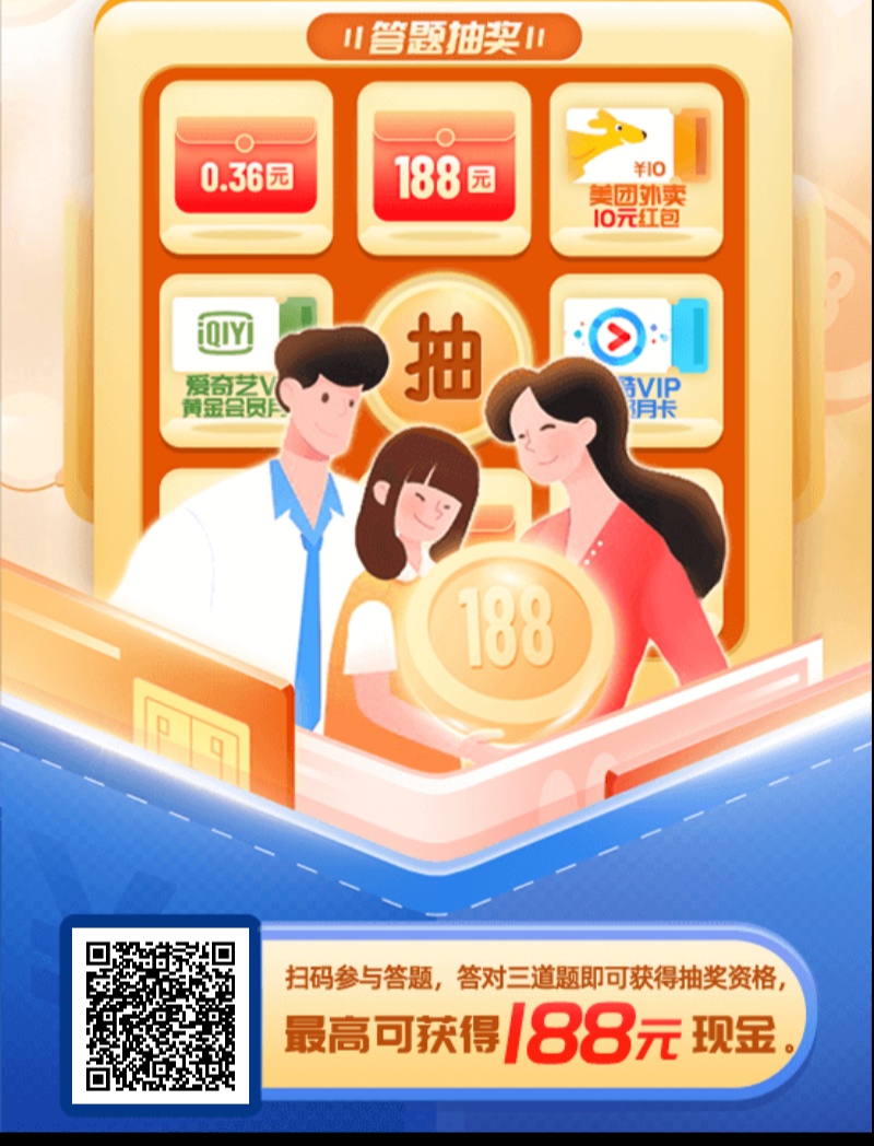 小毛 简单 

29 / 作者:一颗小橘子 / 
