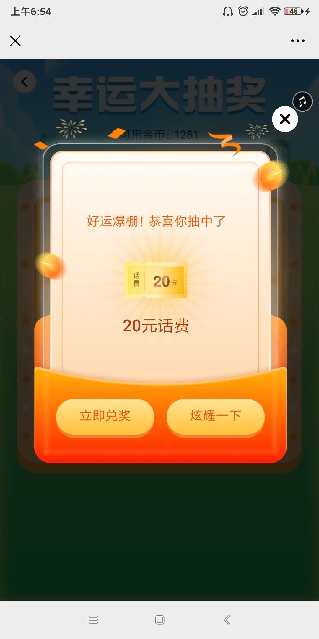 哎

62 / 作者:冬天见面 / 