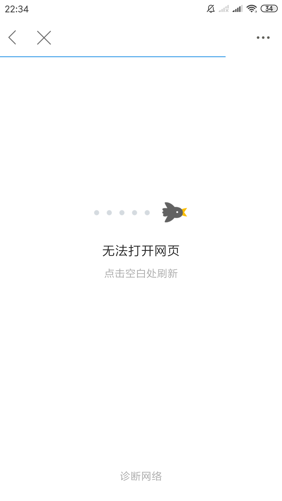 卡农？名字没白叫

56 / 作者:朱铁胆 / 