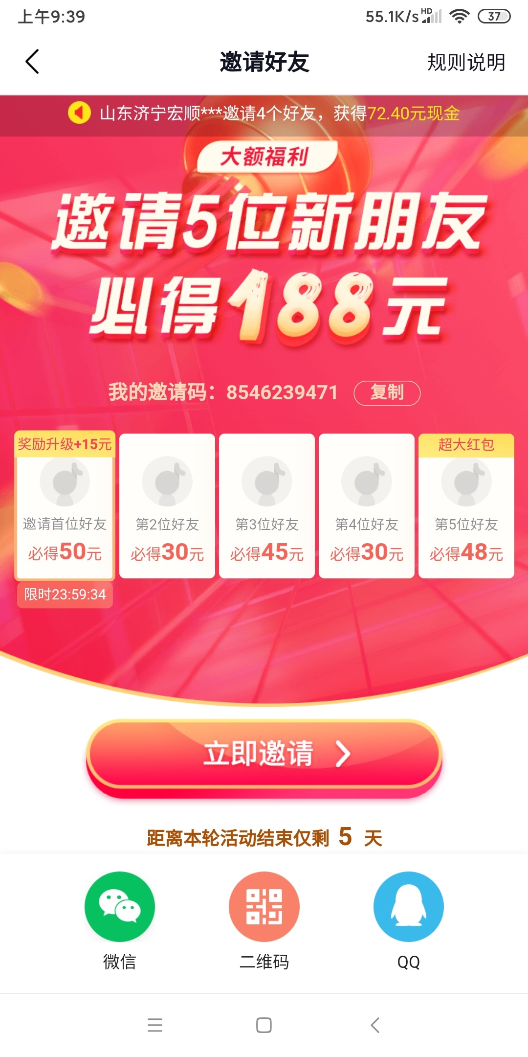这个羊毛够大了  

96 / 作者:哦里马猴我丢 / 