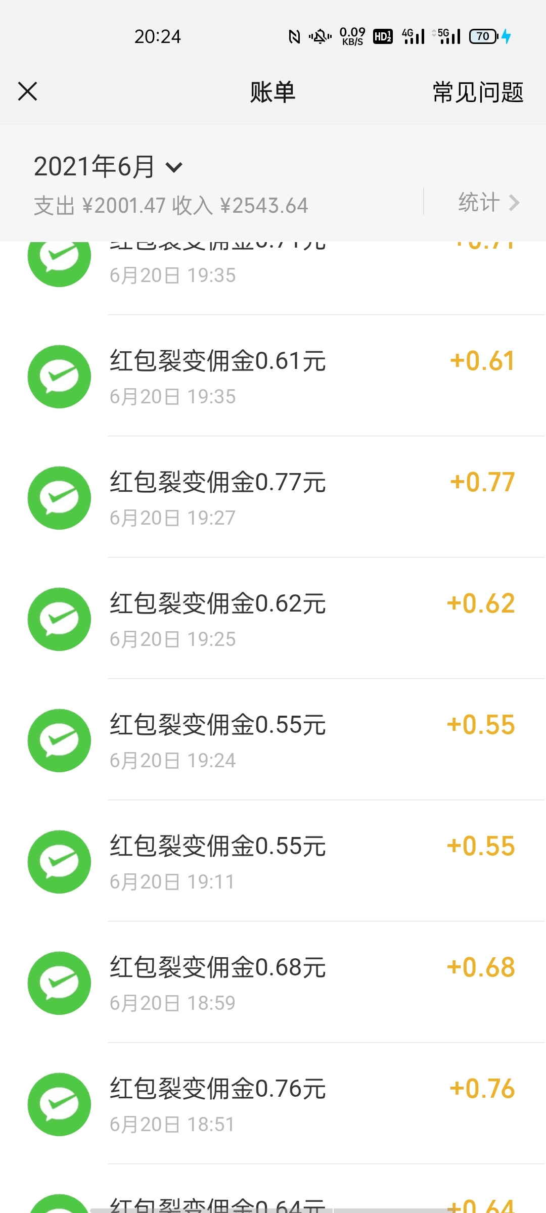 小羊毛

30 / 作者:抉择选择 / 