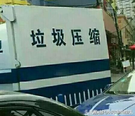 撸个毛各种勾心斗角,尔虞我诈的,现在都在说内卷,
那是他们没来卡农,来了卡农看看42 / 作者:你还怕大雨吗· / 撸个毛各种勾心斗角,尔虞我诈的,现在都在说内卷,
那是他们没来卡农,来了卡农看看42 / 作者:你还怕大雨吗· /