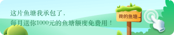 捷信说上门真的假的。这几天老是打电话

92 / 作者:花呗1162851366 / 