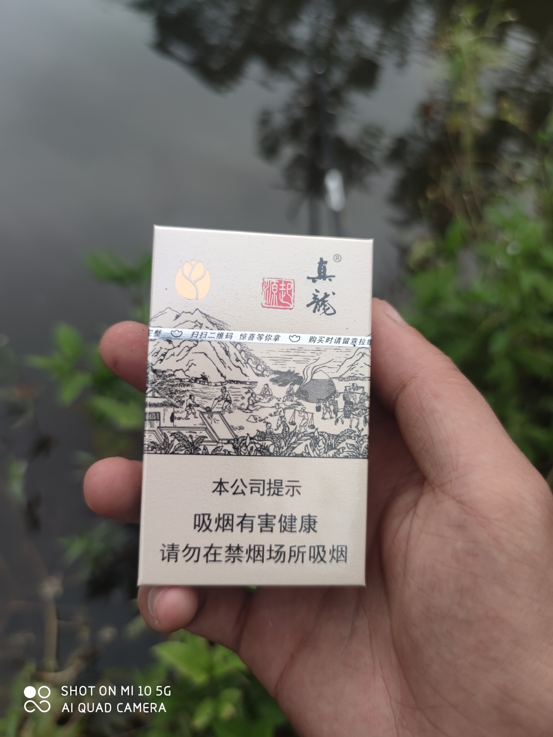钓鱼，享受生活，目前夜钓空军中！

69 / 作者:非诚不勿扰 / 