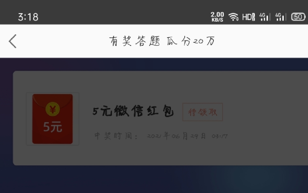 .批管理R你M什么都删  免费送五毛

44 / 作者:anhao111 / 