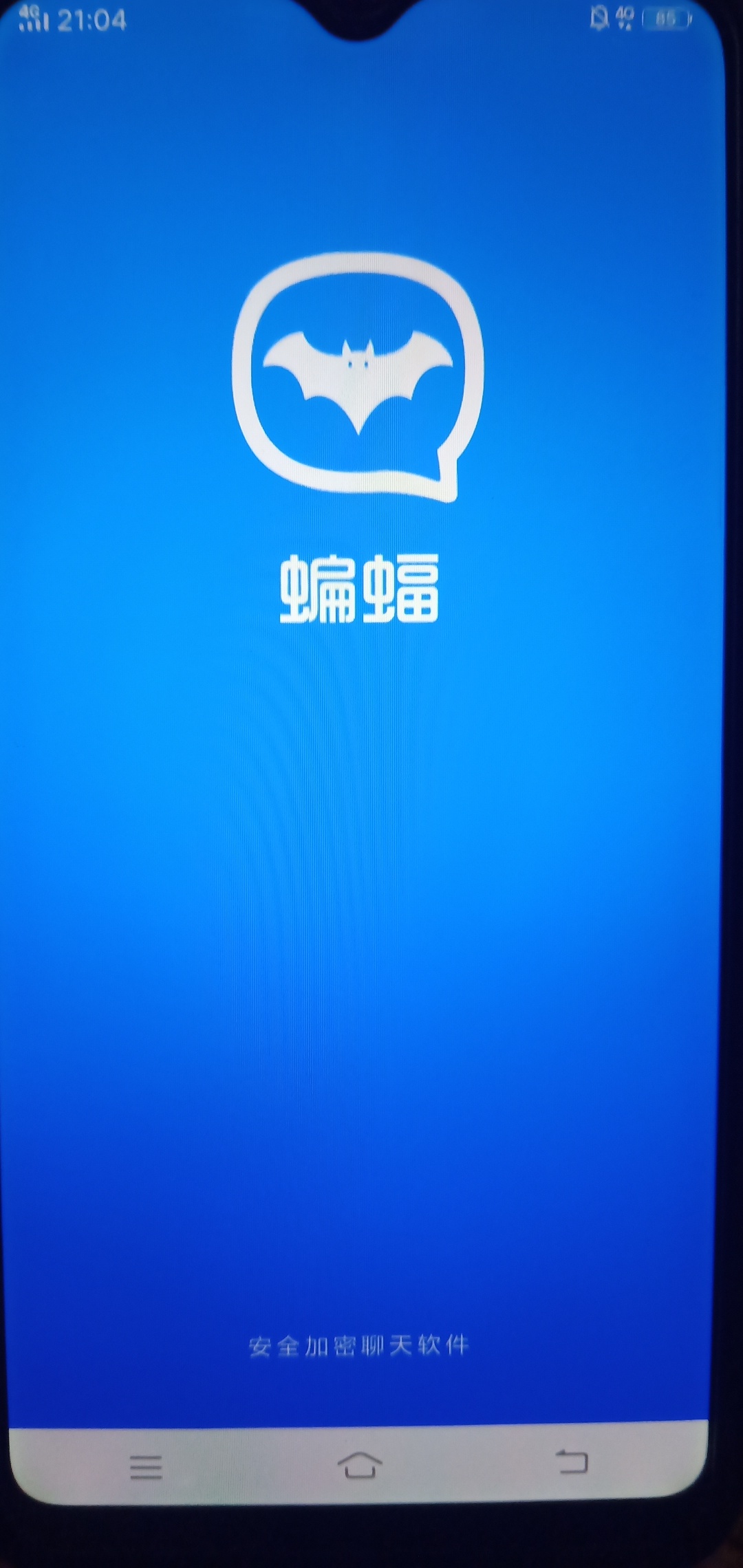 芝麻粒羊毛。。评论区


16 / 作者:探花公子阿星 / 