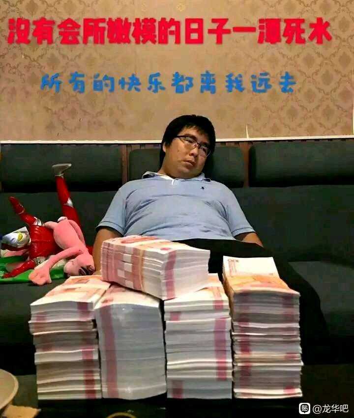 没有羊毛的卡农一潭.水

27 / 作者:泡不到马子的可怜虫 / 