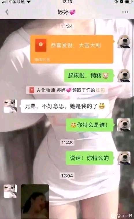 帖子都看不到，还玩个毛线，卡农管理呢


66 / 作者:烟雨大叔 / 