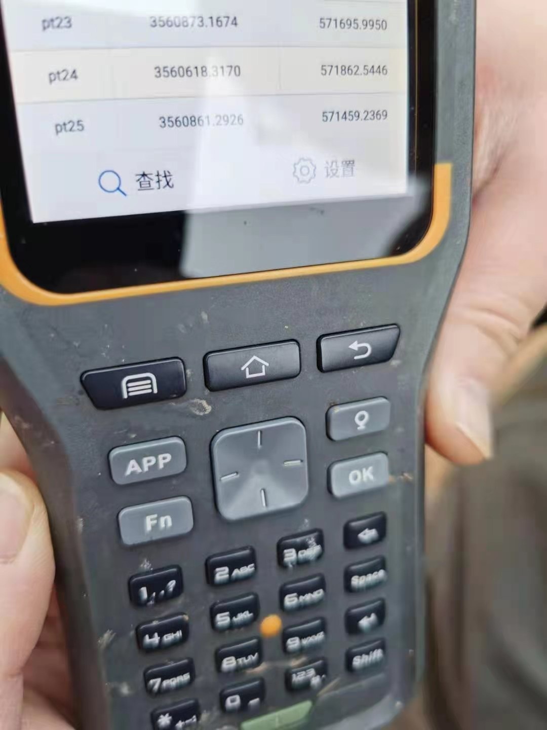 台州银行不能开二类卡吗？找半天都没找到

18 / 作者:A992943618bc / 