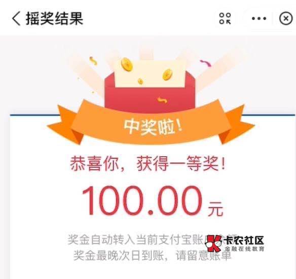 确实巧

50 / 作者:后来、、、 / 