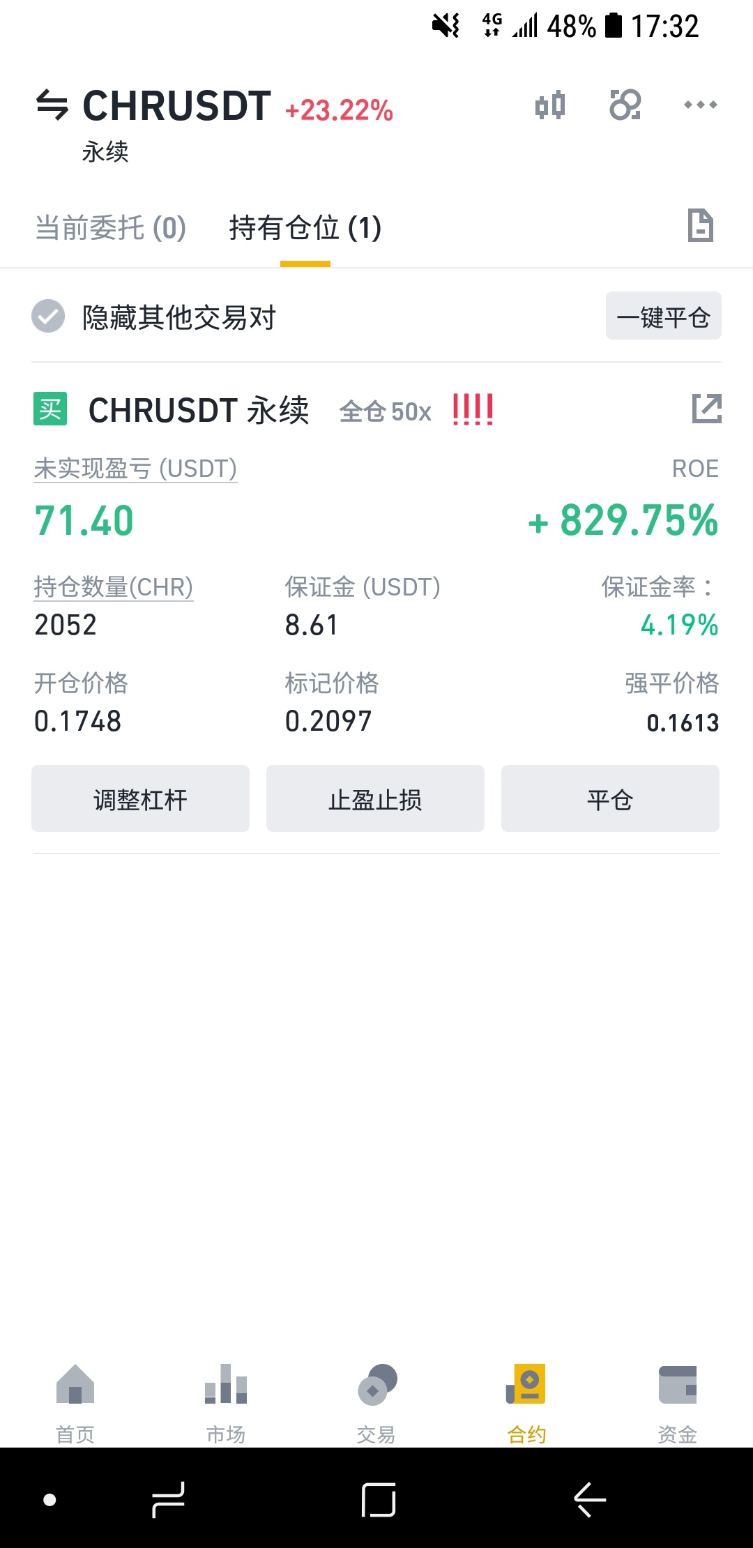 银行你家开的？那么多人喜欢装黑户，我真是醉了。没几个呆账代偿叫黑户吗？小小于期算51 / 作者:v.cyzl911126 / 
