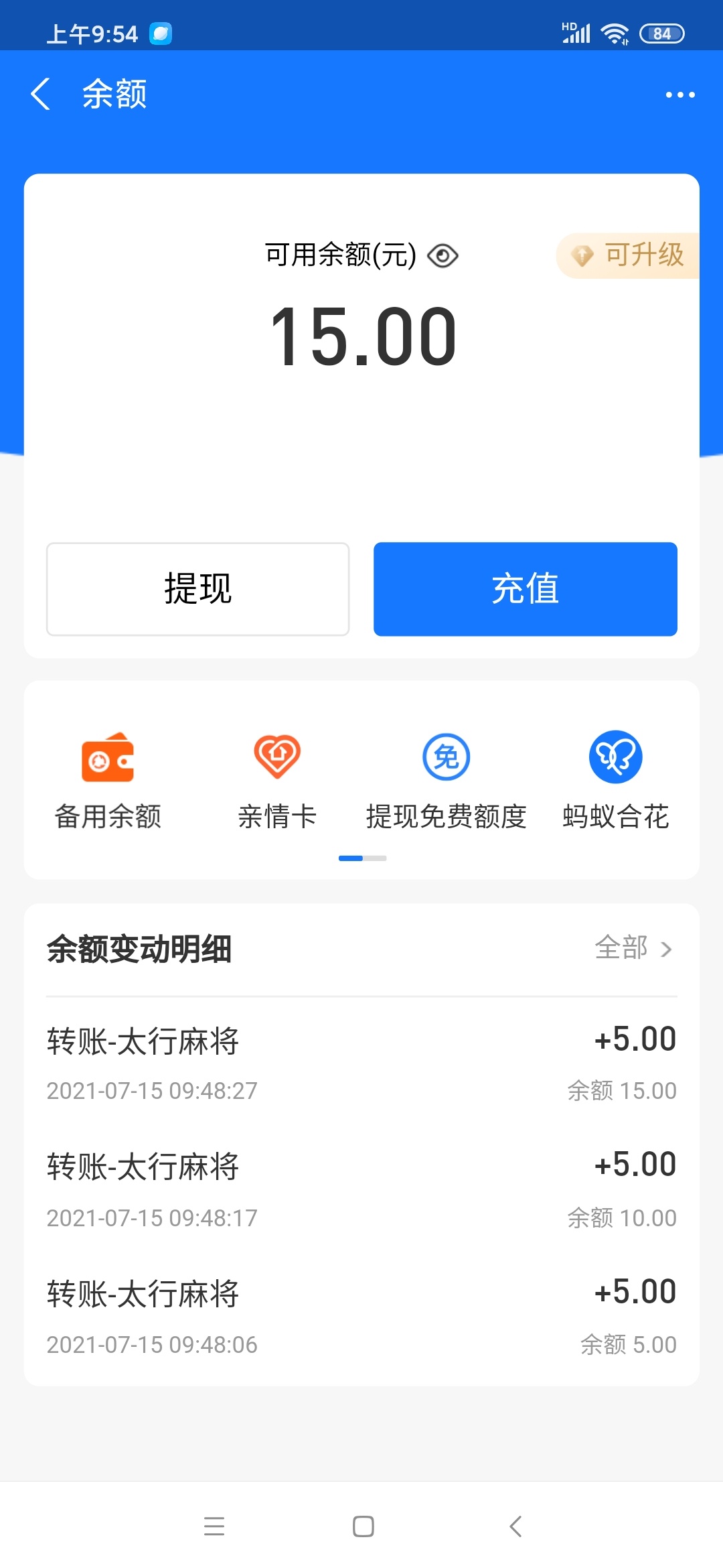 疯狂合体鸭，有大包，快冲



83 / 作者:v18883340973 / 