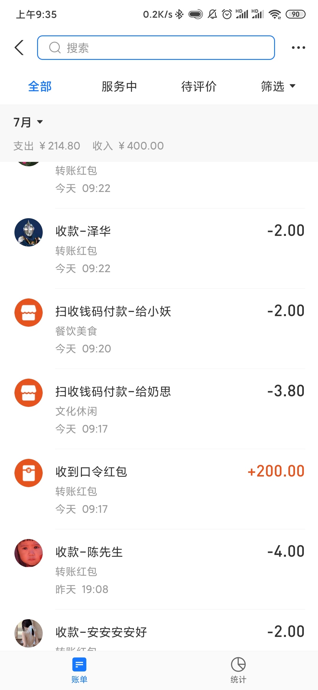 不等了



30 / 作者:泡不到马子的可怜虫 / 
