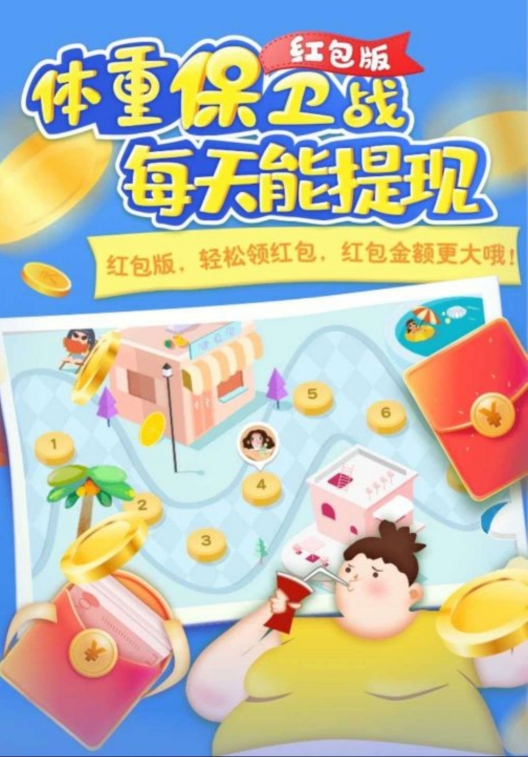 新出的大毛，去吧



48 / 作者:如何能上岸 / 