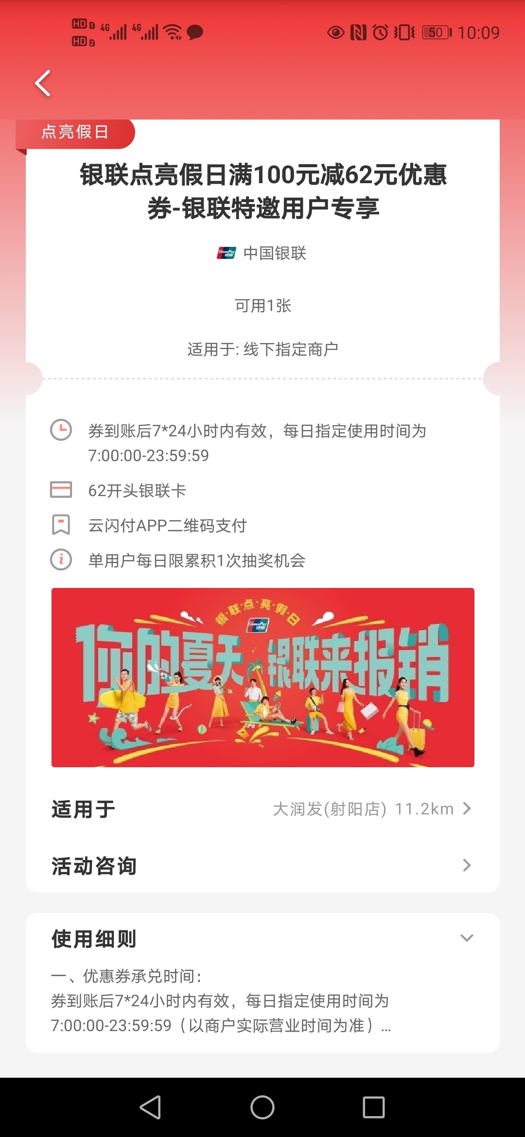 请问老哥们这些是不是只能买东西呢？有没有可以T的呢？

81 / 作者:婧๑ / 