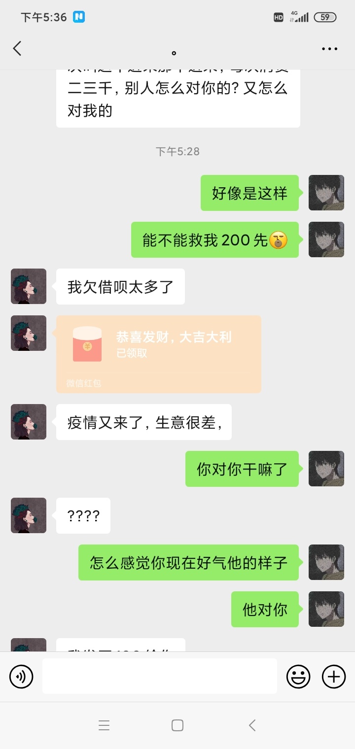 比羊毛香多了

32 / 作者:啊哈哈呀嘻嘻 / 