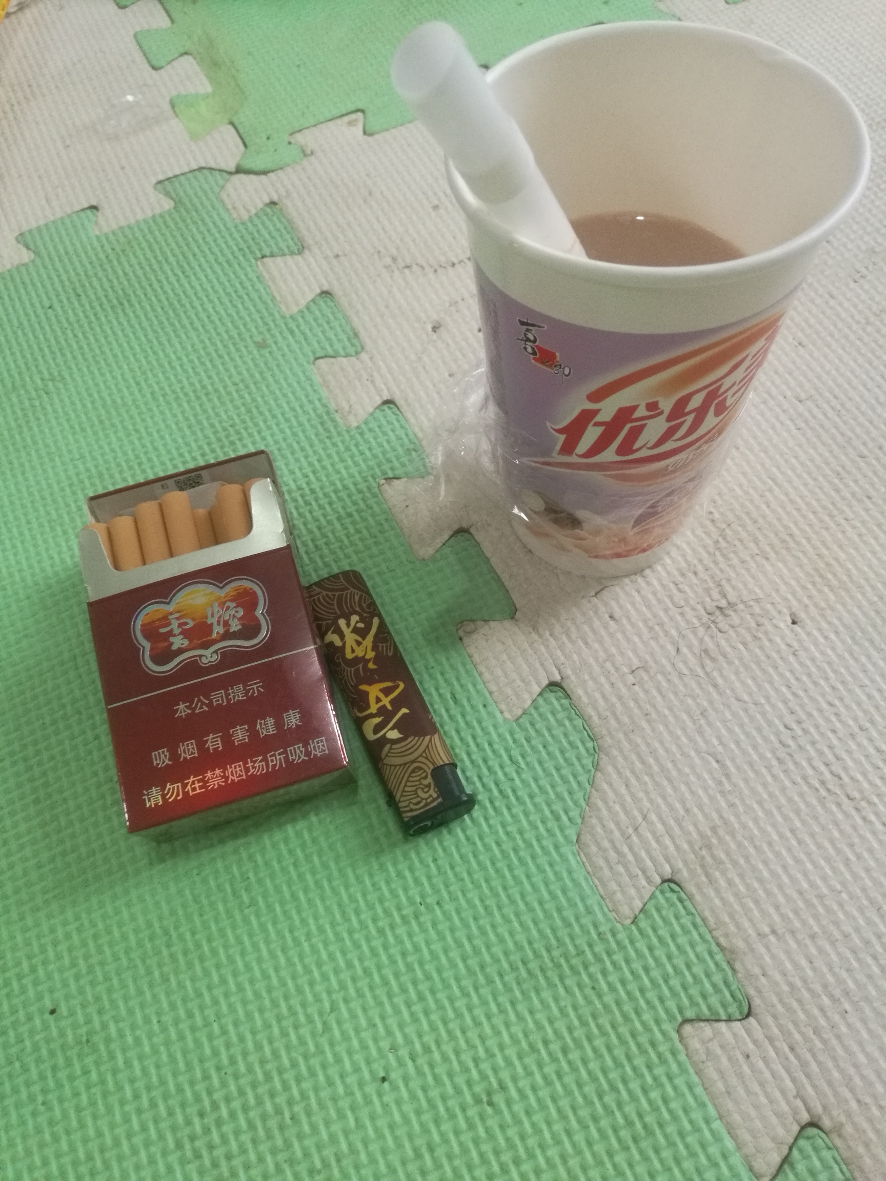 日结番外篇，享受难得的休息时间，就是一个人很无聊

47 / 作者:咬牙坚持 / 