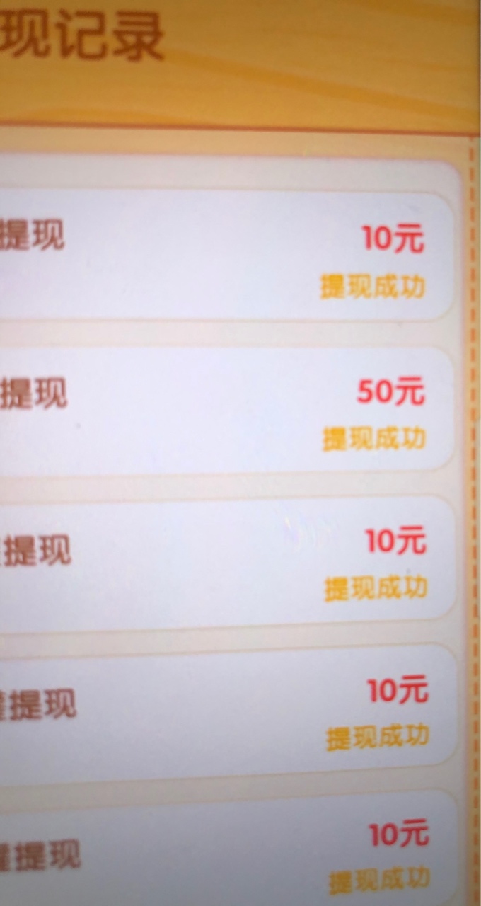 手机恢复出厂设置算不算新设备
60 / 作者:Sunny、晴 / 