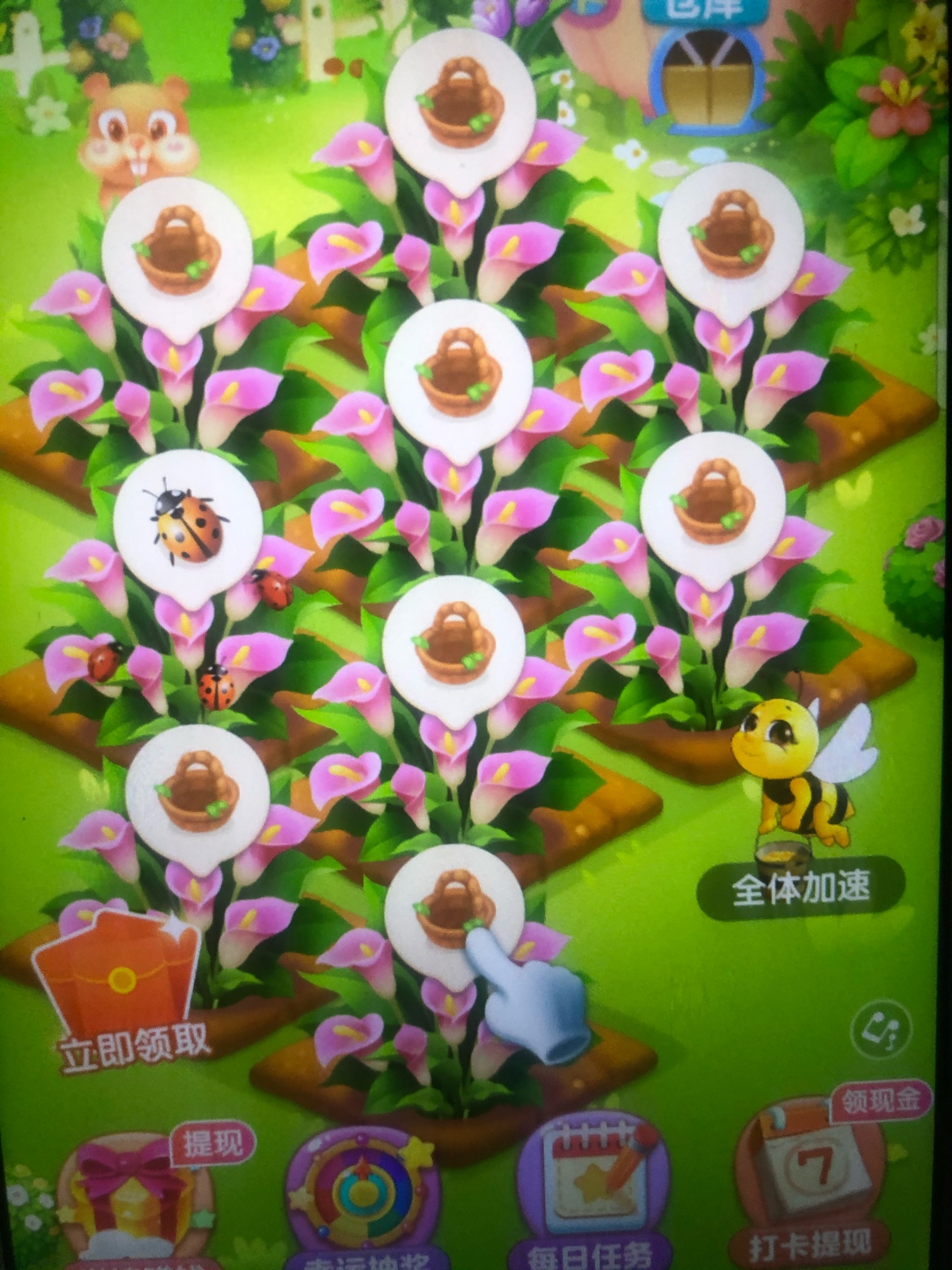 手机恢复出厂设置算不算新设备
89 / 作者:Sunny、晴 / 