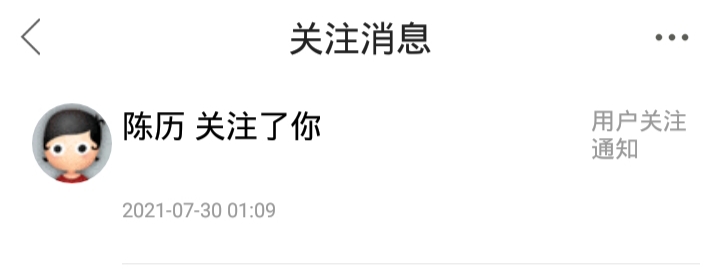 发现一个问题，你越怂，骗子越嚣张。
你跟骗子硬怼，骗子就会服服帖帖。
真tx验证了那31 / 作者:童话再美 / 