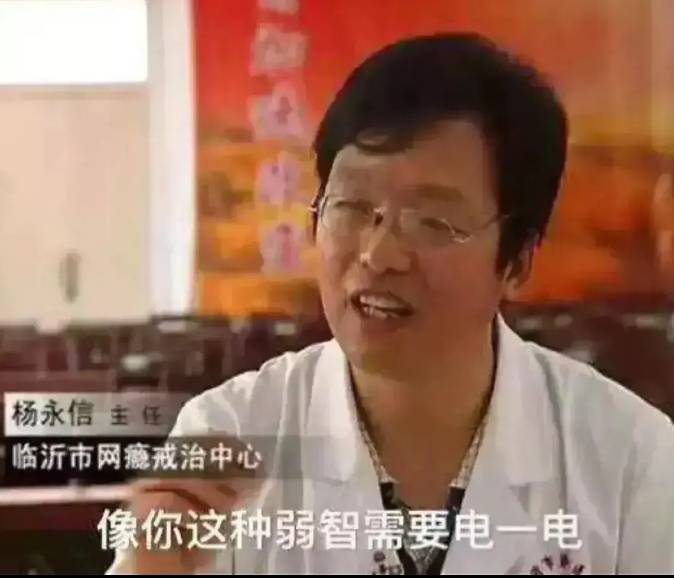 发现一个问题，你越怂，骗子越嚣张。
你跟骗子硬怼，骗子就会服服帖帖。
真tx验证了那8 / 作者:童话再美 / 