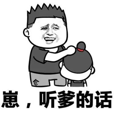 发现一个问题，你越怂，骗子越嚣张。
你跟骗子硬怼，骗子就会服服帖帖。
真tx验证了那11 / 作者:童话再美 / 